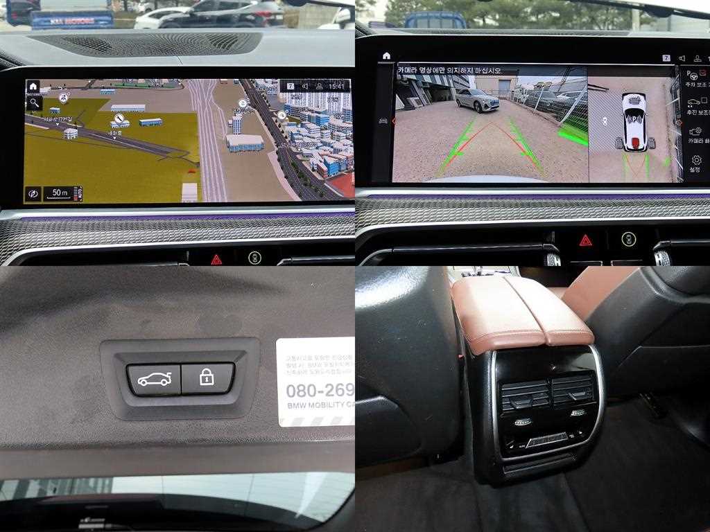 BMW X5 2021 Blanco - Importación desde Corea - HF Imports Iquique - Foto 18