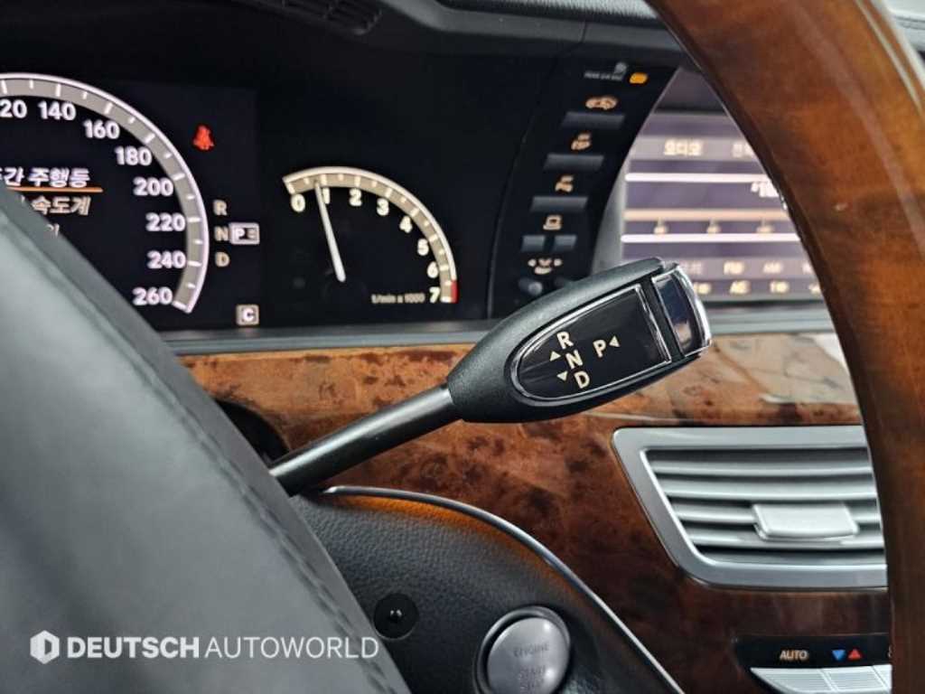 Mercedes Benz S Class - Vista 9