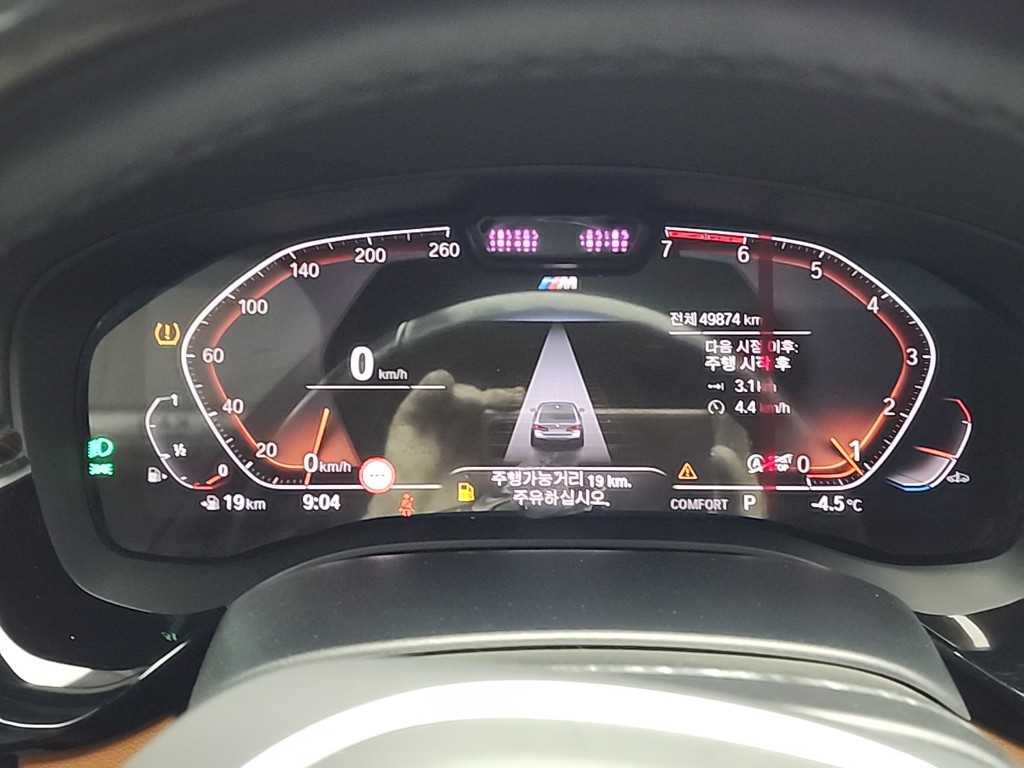 BMW 5 Series - Vista 6