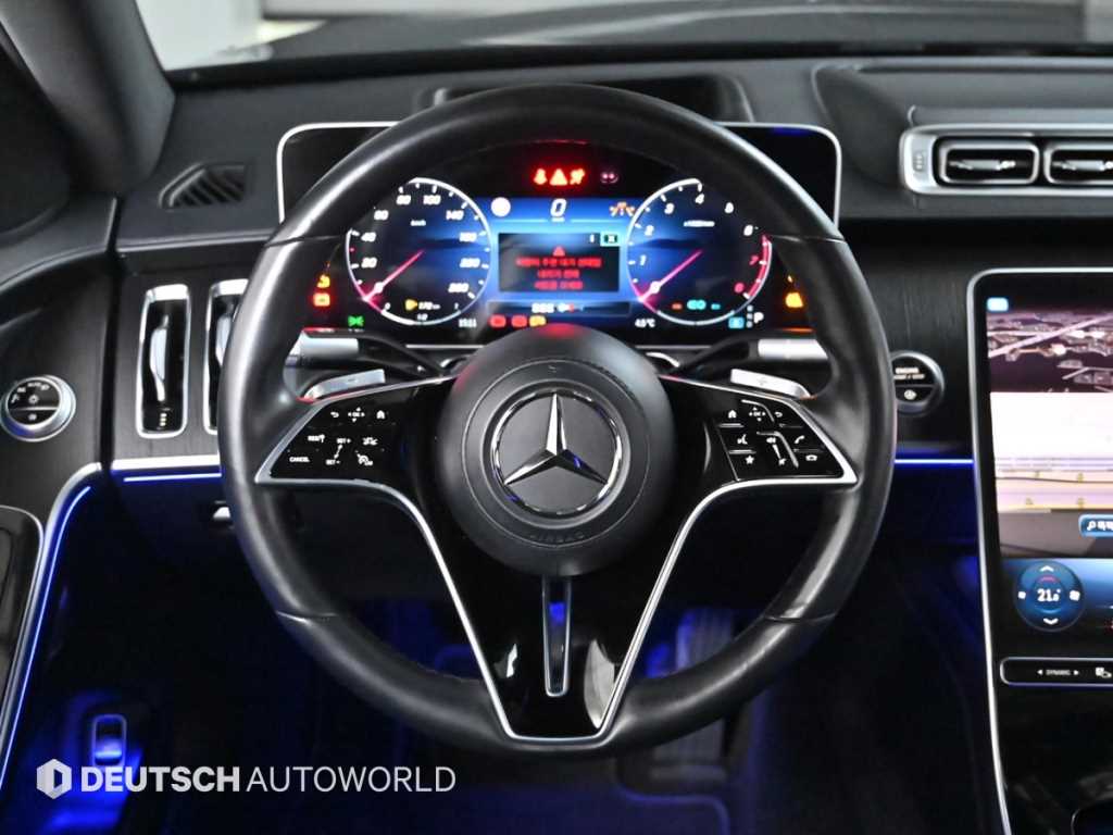 Mercedes Benz S Class 2022 - Importación desde Corea - HF Imports Iquique - Foto 13