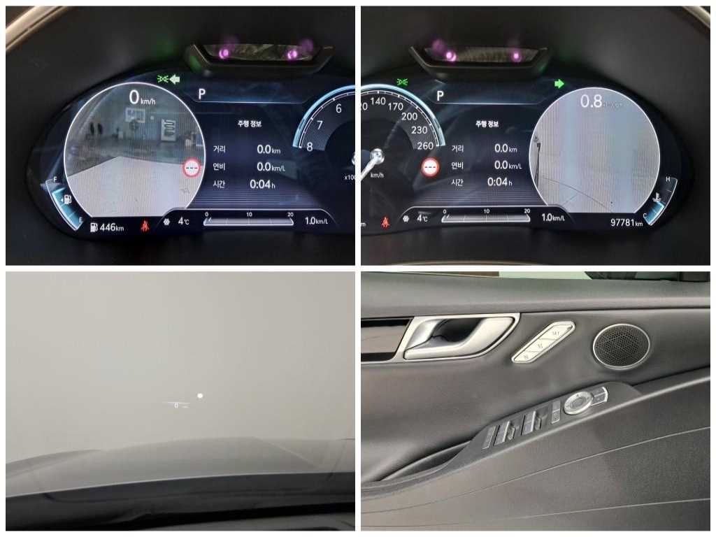 Genesis G80 2023 Gris - Importación desde Corea - HF Imports Iquique - Foto 13