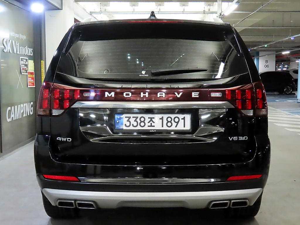 KIA Mohave - Vista 6