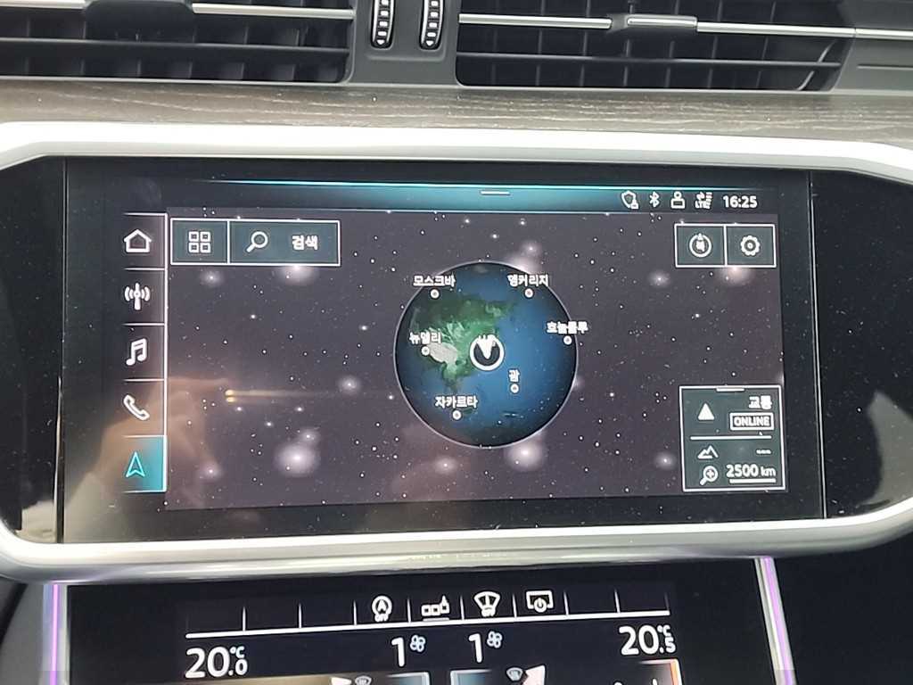 Audi A6 2020 Blanco - Importación desde Corea - HF Imports Iquique - Foto 15