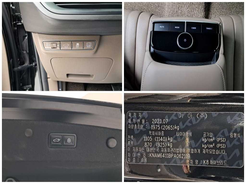 KIA K8 2023 Negro - Importación desde Corea - HF Imports Iquique - Foto 17