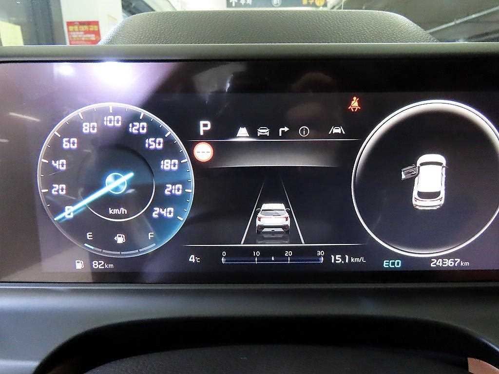 KIA Seltos - Vista 9