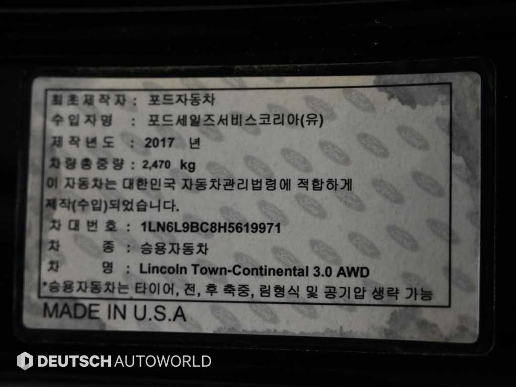 Lincoln Continental 2017 - Importación desde Corea - HF Imports Iquique - Foto 20