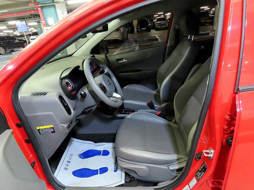 KIA Morning - Vista 6