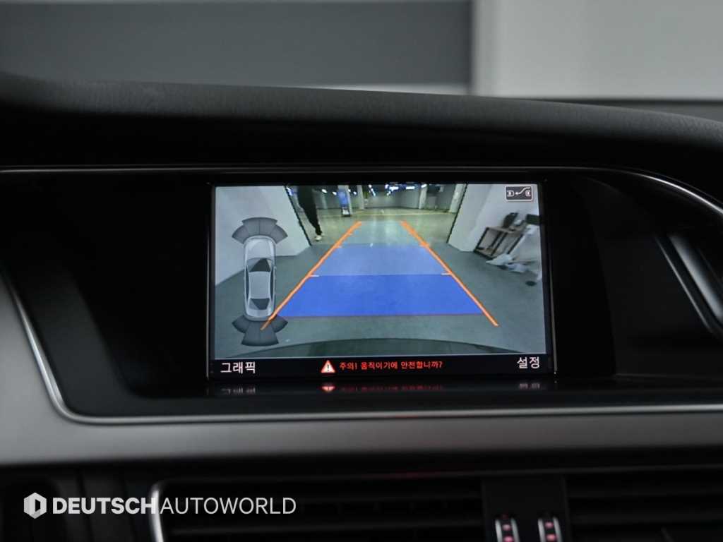 Audi A4 2014 Blanco - Importación desde Corea - HF Imports Iquique - Foto 15