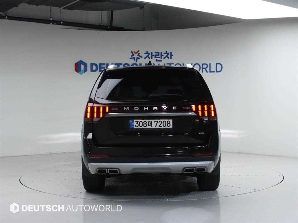 KIA Mohave - Vista 4