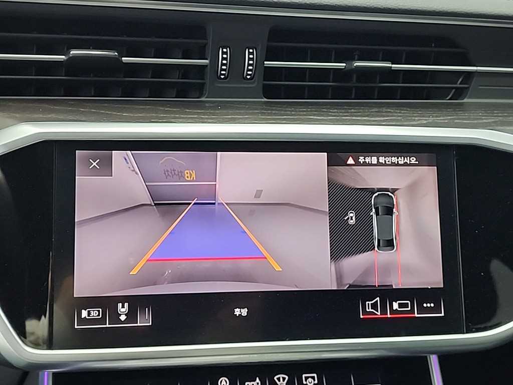 Audi A6 2020 Blanco - Importación desde Corea - HF Imports Iquique - Foto 16