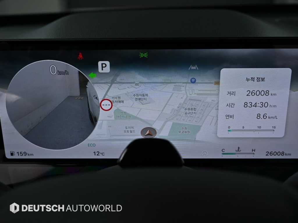 Genesis GV80 - Vista 8