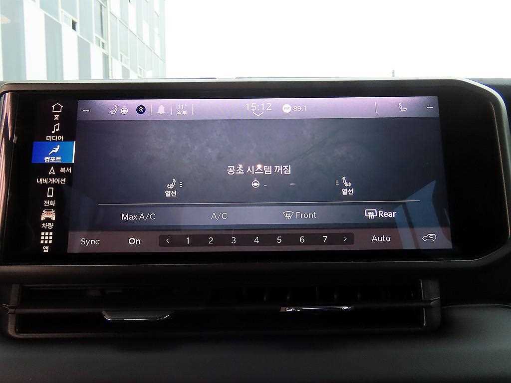 Jeep Wrangler 2025 Blanco - Importación desde Corea - HF Imports Iquique - Foto 13