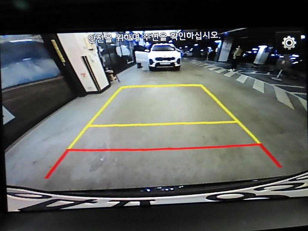 KIA Sorento 2017 - Importación desde Corea - HF Imports Iquique - Foto 14