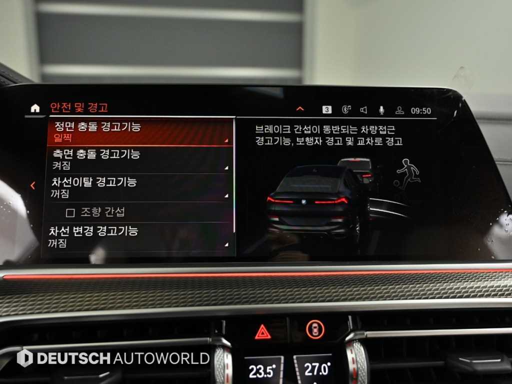 BMW X6 2021 Negro - Importación desde Corea - HF Imports Iquique - Foto 17