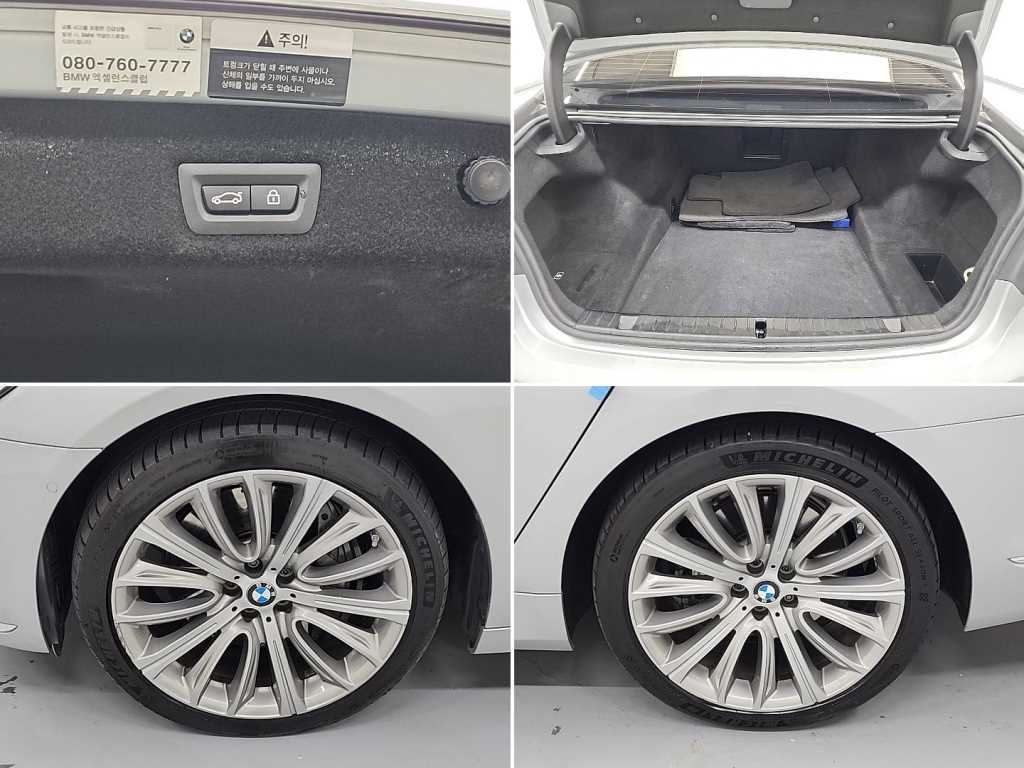 BMW 7 Series 2016 - Importación desde Corea - HF Imports Iquique - Foto 20