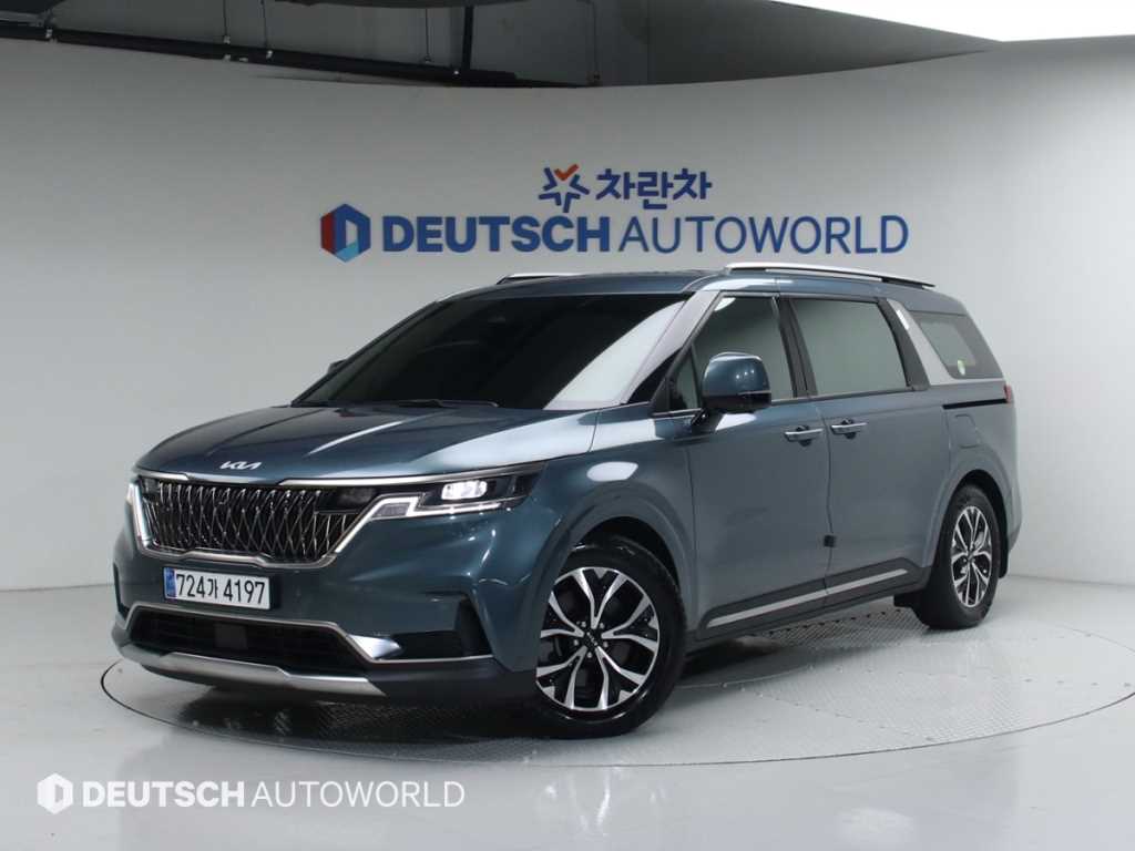 KIA Carnival 2023 Azul - Importación desde Corea - HF Imports Iquique - Foto 1