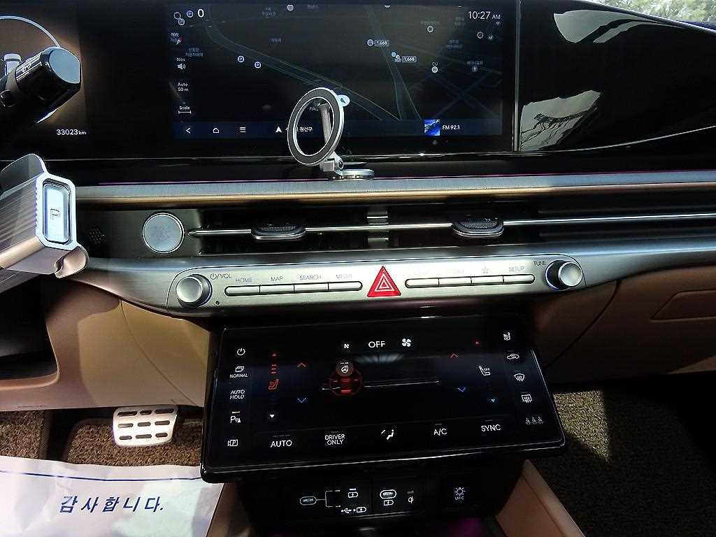 HYUNDAI Grandeur 2023 Blanco - Importación desde Corea - HF Imports Iquique - Foto 13