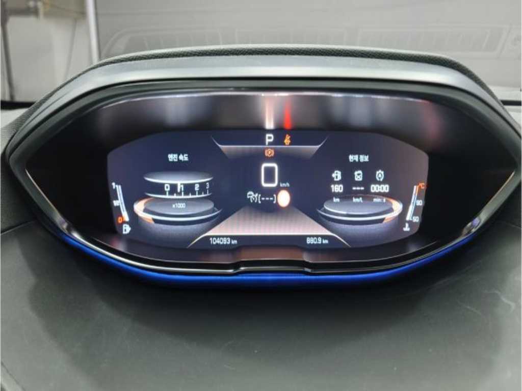 Peugeot 5008 2021 - Importación desde Corea - HF Imports Iquique - Foto 19