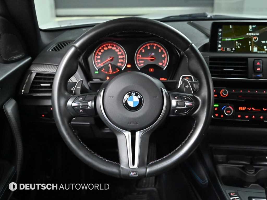BMW 2 series 2017 Blanco - Importación desde Corea - HF Imports Iquique - Foto 13
