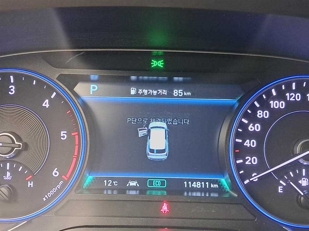 HYUNDAI Palisade - Vista 8