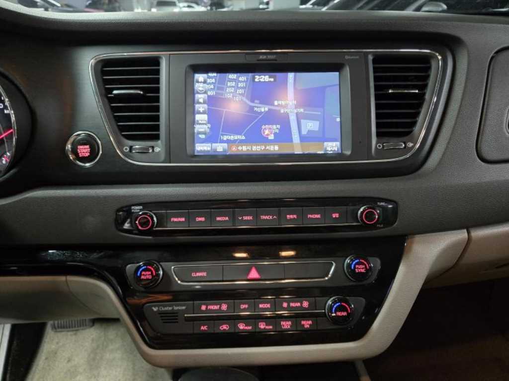 KIA Carnival 2017 Blanco - Importación desde Corea - HF Imports Iquique - Foto 14