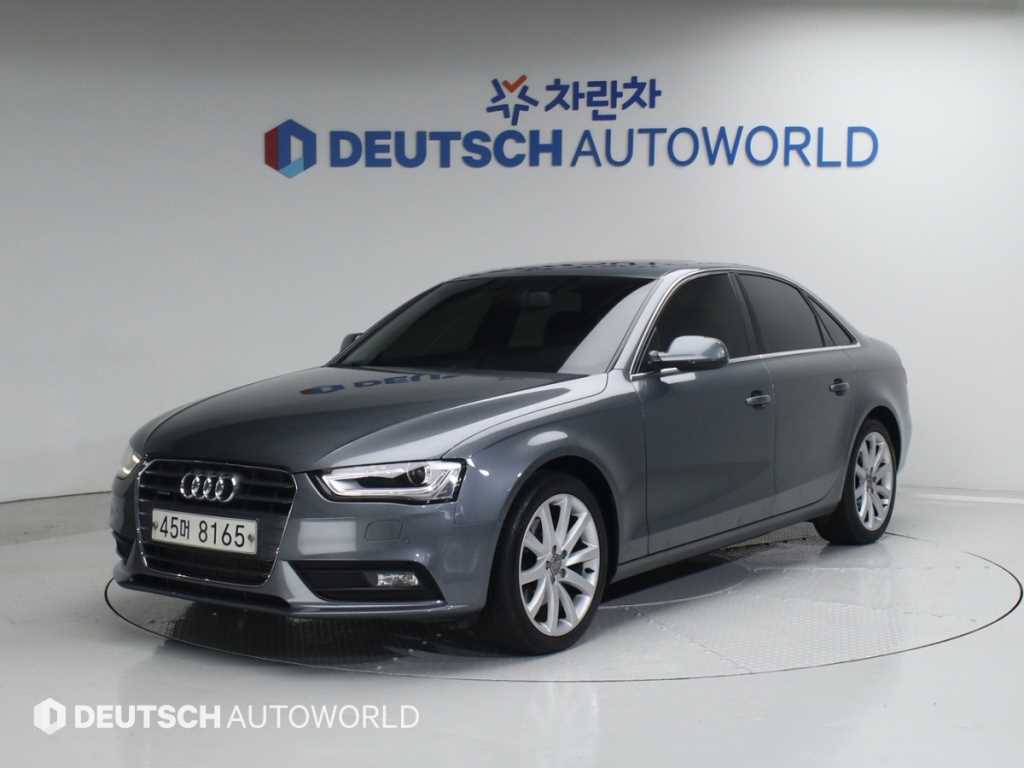 Audi A4 2014 Blanco - Importación desde Corea - HF Imports Iquique - Foto 1