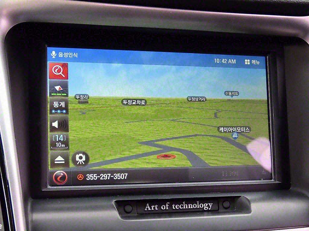 HYUNDAI Sonata 2010 Azul - Importación desde Corea - HF Imports Iquique - Foto 15