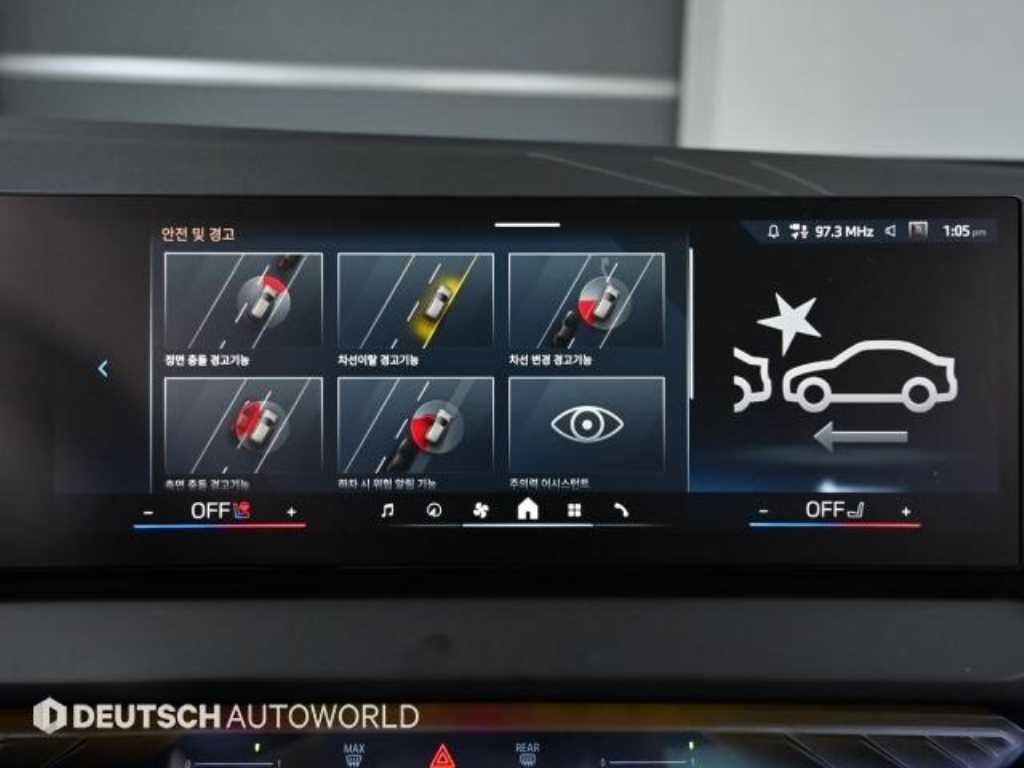 BMW X3 2025 - Importación desde Corea - HF Imports Iquique - Foto 17