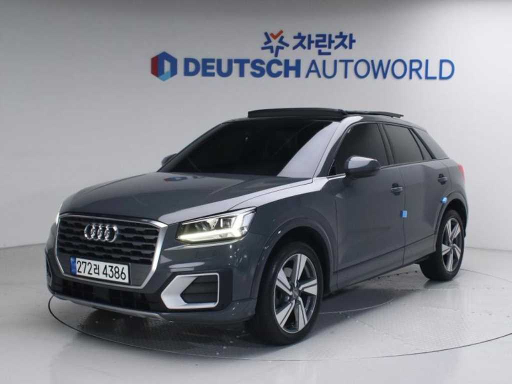 Audi Q2 2020 Gris - Importación desde Corea - HF Imports Iquique - Foto 1