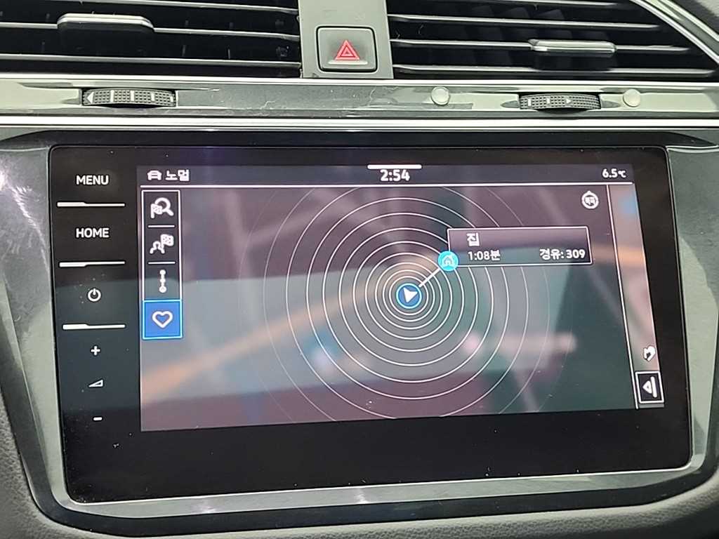 Volkswagen Tiguan 2023 Gris - Importación desde Corea - HF Imports Iquique - Foto 15