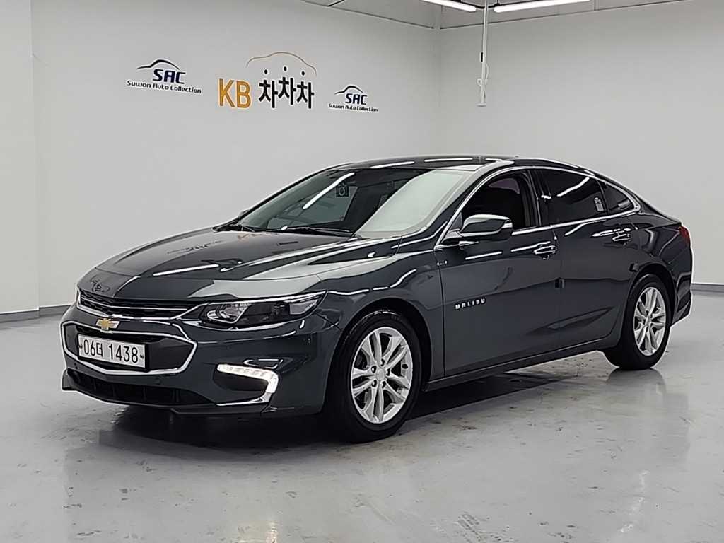 Chevrolet Malibu 2017 Gris - Importación desde Corea - HF Imports Iquique - Foto 1