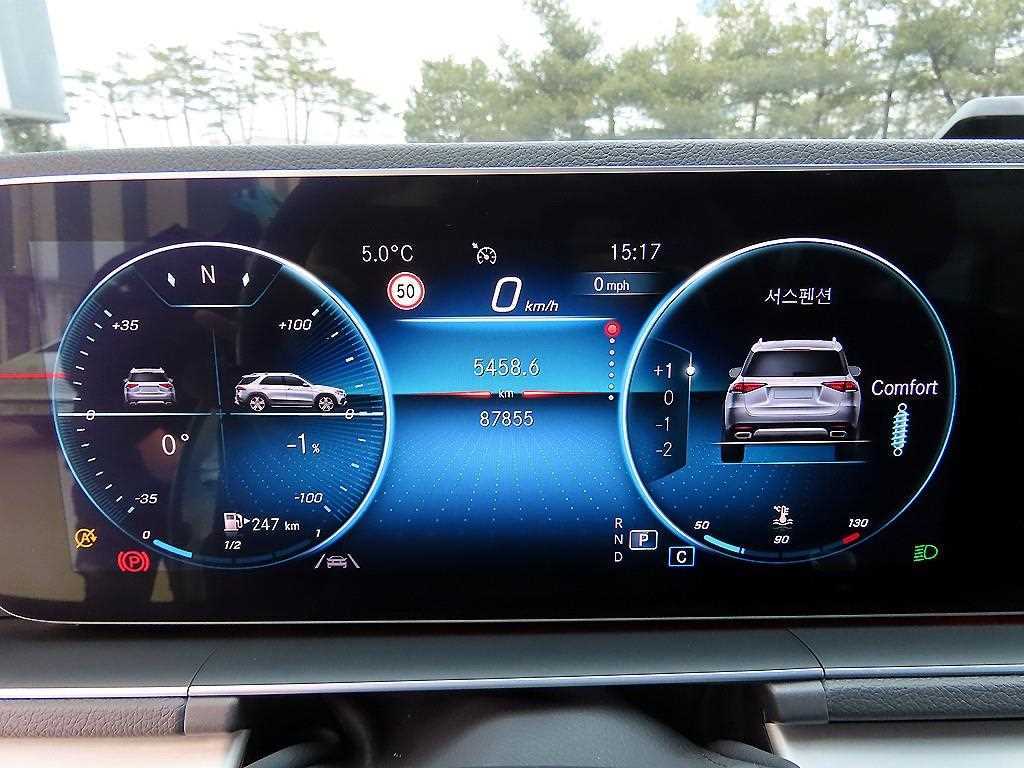 Mercedes Benz GLE Class - Vista 9