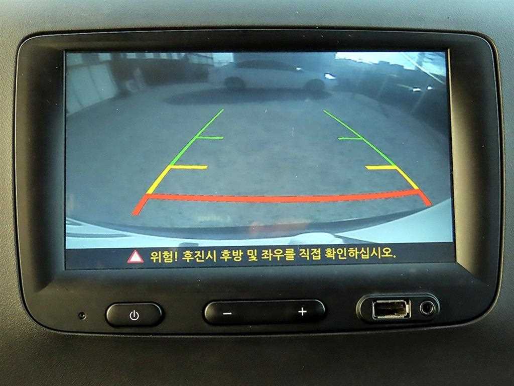 SAMSUNG Master 2019 Blanco - Importación desde Corea - HF Imports Iquique - Foto 16