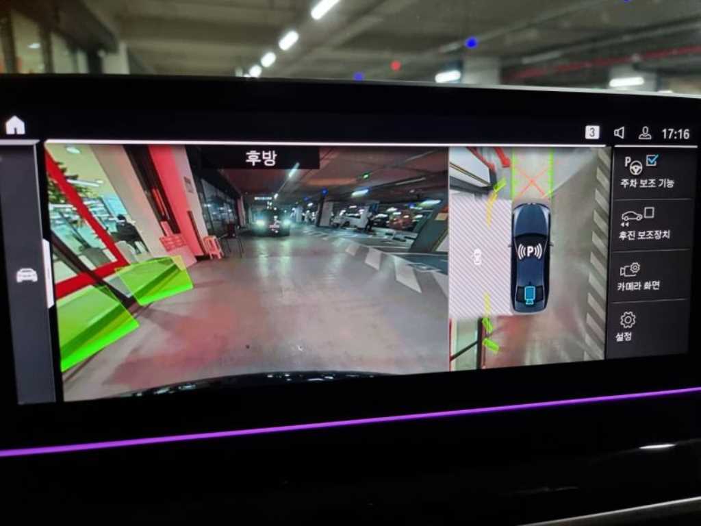 BMW 5 Series 2021 - Importación desde Corea - HF Imports Iquique - Foto 20