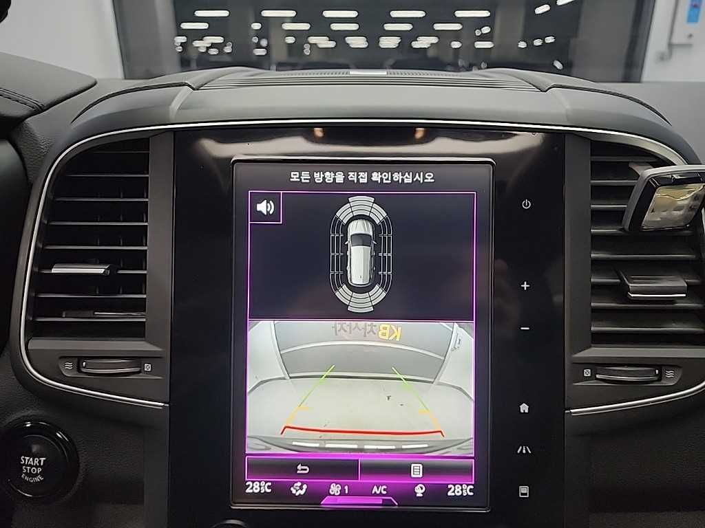 SAMSUNG QM6 2017 Gris - Importación desde Corea - HF Imports Iquique - Foto 16