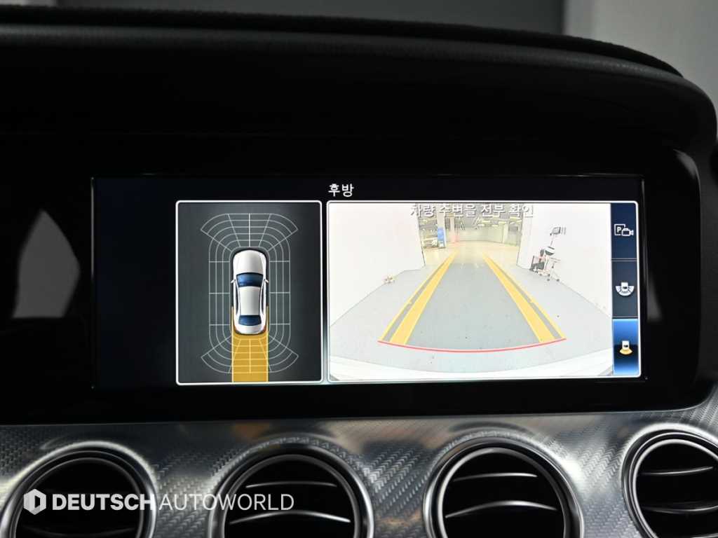 Mercedes Benz E class 2020 - Importación desde Corea - HF Imports Iquique - Foto 15