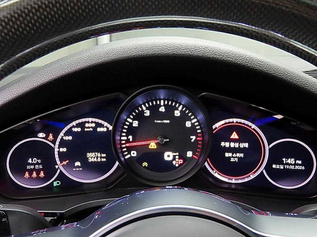 Porsche Cayenne - Vista 8