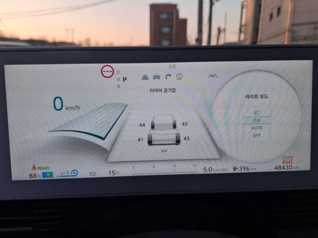 HYUNDAI Ioniq 5 - Vista 9