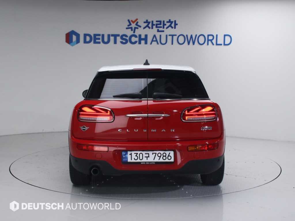 Mini Clubman - Vista 4