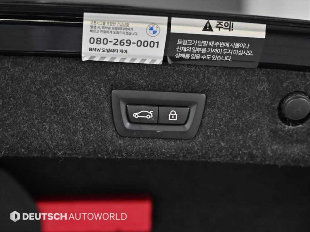 BMW 5 Series 2023 Negro - Importación desde Corea - HF Imports Iquique - Foto 20