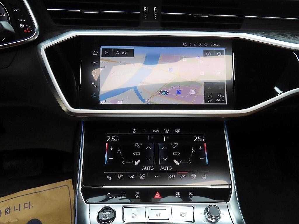 Audi A6 2023 - Importación desde Corea - HF Imports Iquique - Foto 14