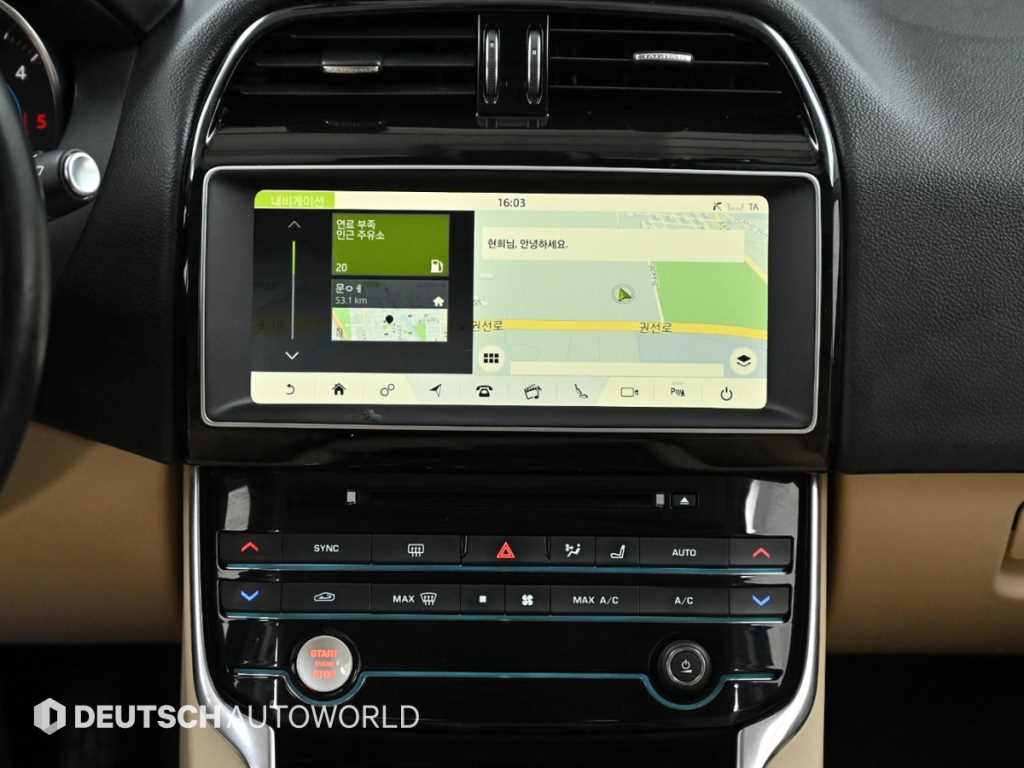 Jaguar XE 2017 Blanco - Importación desde Corea - HF Imports Iquique - Foto 14