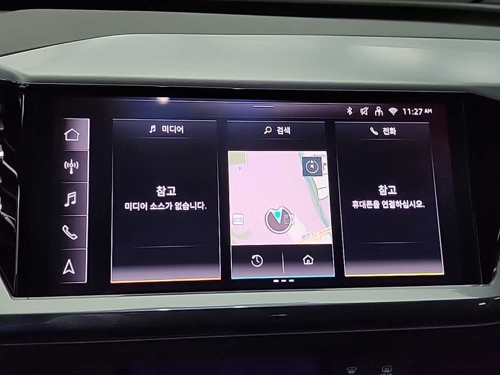 Audi Q4 2025 Negro - Importación desde Corea - HF Imports Iquique - Foto 14