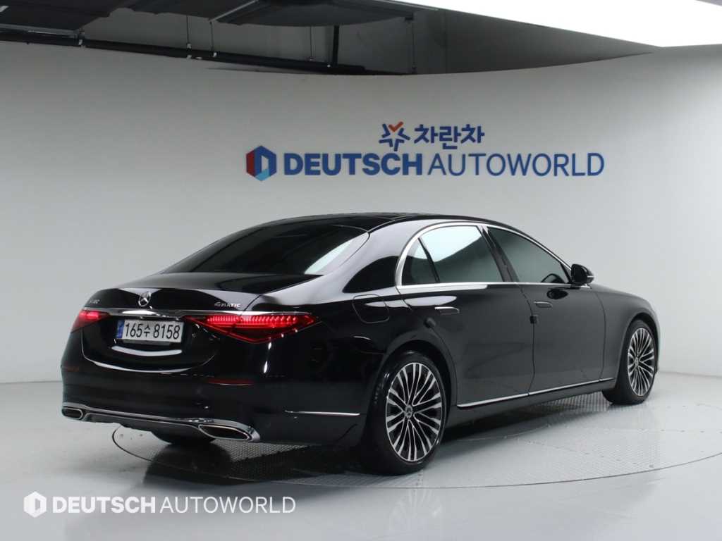 Mercedes Benz S Class - Vista 2