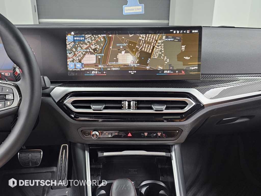 BMW 2 series 2024 Blanco - Importación desde Corea - HF Imports Iquique - Foto 14