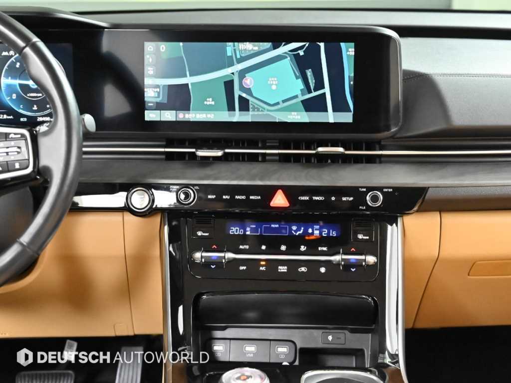 KIA Carnival 2023 Azul - Importación desde Corea - HF Imports Iquique - Foto 14