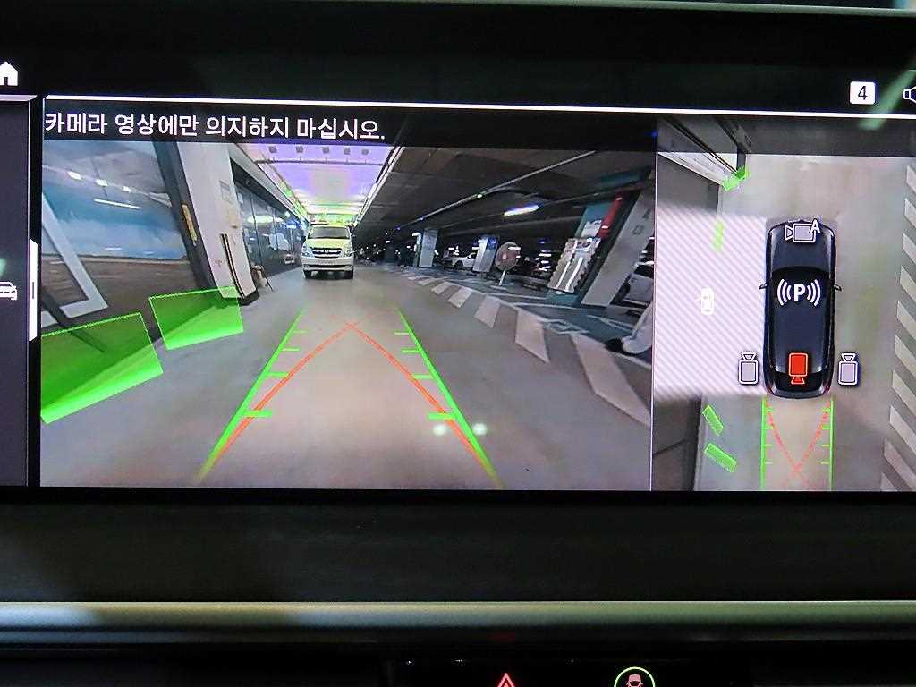 BMW X4 2023 - Importación desde Corea - HF Imports Iquique - Foto 14