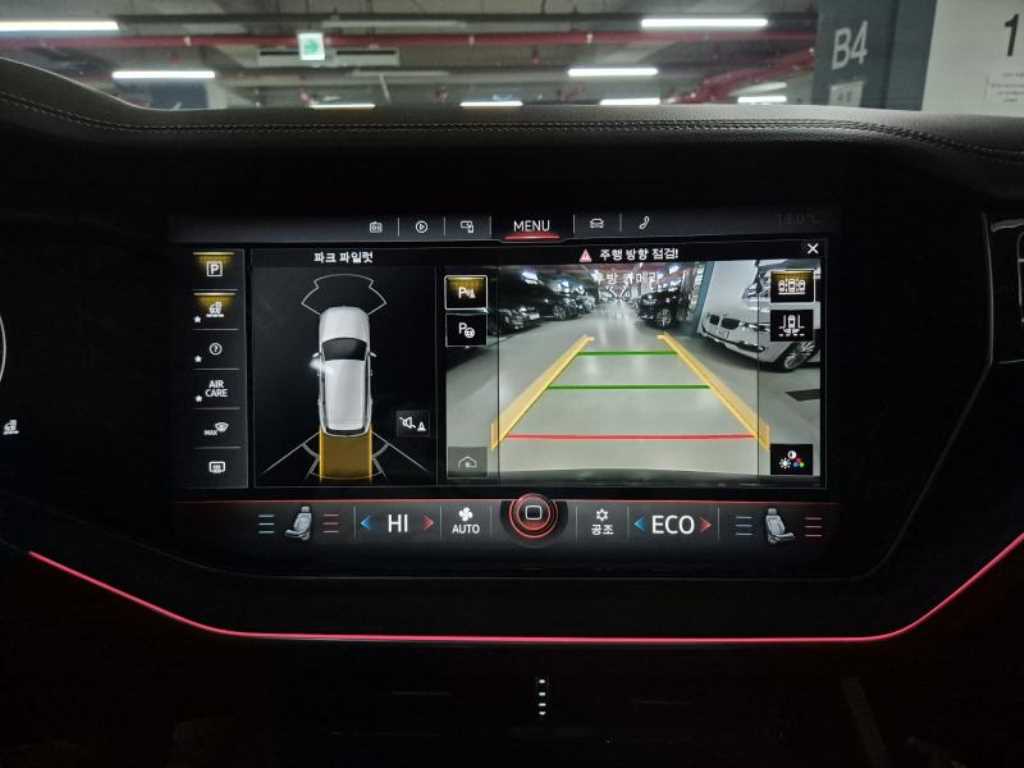 Volkswagen Touareg 2020 - Importación desde Corea - HF Imports Iquique - Foto 16