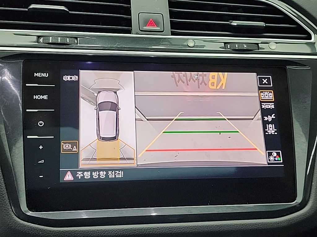 Volkswagen Tiguan 2023 Gris - Importación desde Corea - HF Imports Iquique - Foto 16