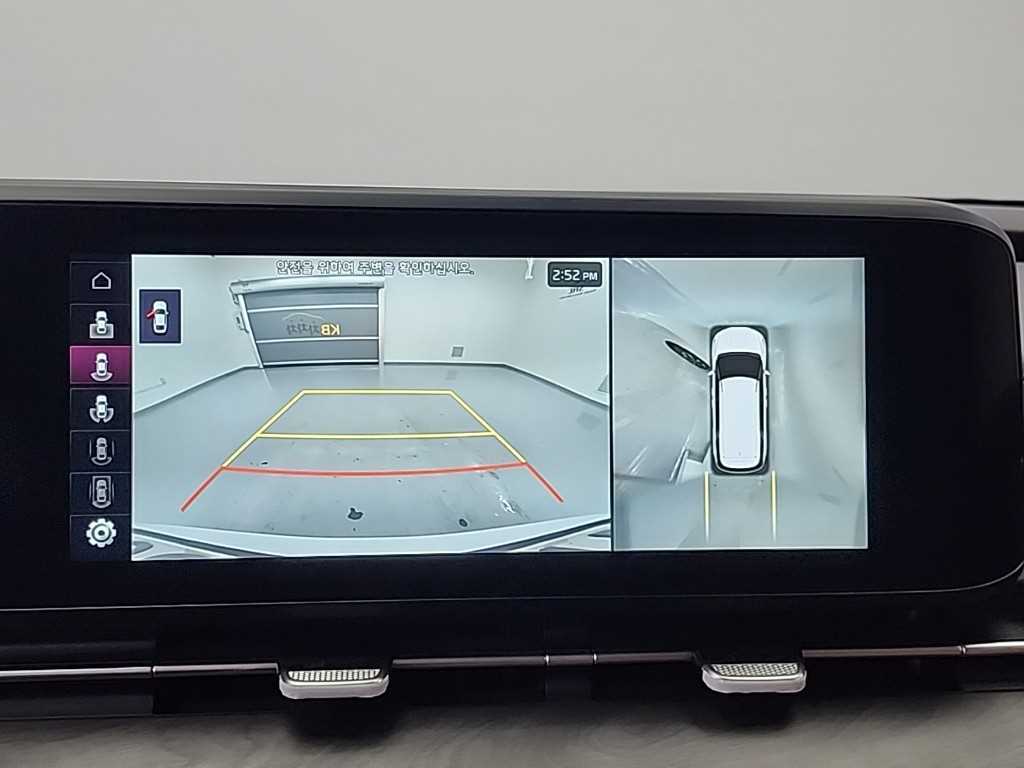 KIA Carnival 2023 Blanco - Importación desde Corea - HF Imports Iquique - Foto 18